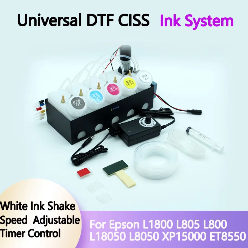 XP15000 ET8550 DTF CISS 잉크 시스템 화이트 잉크 쉐이크 타이밍 (엡손 컨버트 키트용, 댐퍼 없음) L1800 L805 L18050 8050 250ML