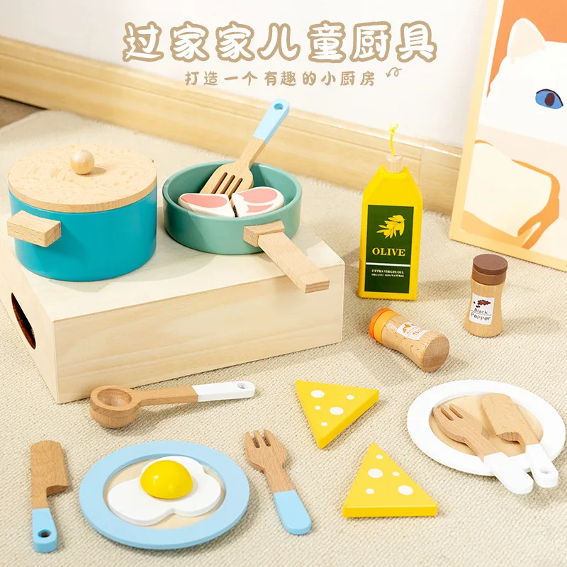 Children's Educational Kindergarten Wooden Mini Simulation Kitchen suit Girls Cooking and Cooking Toys