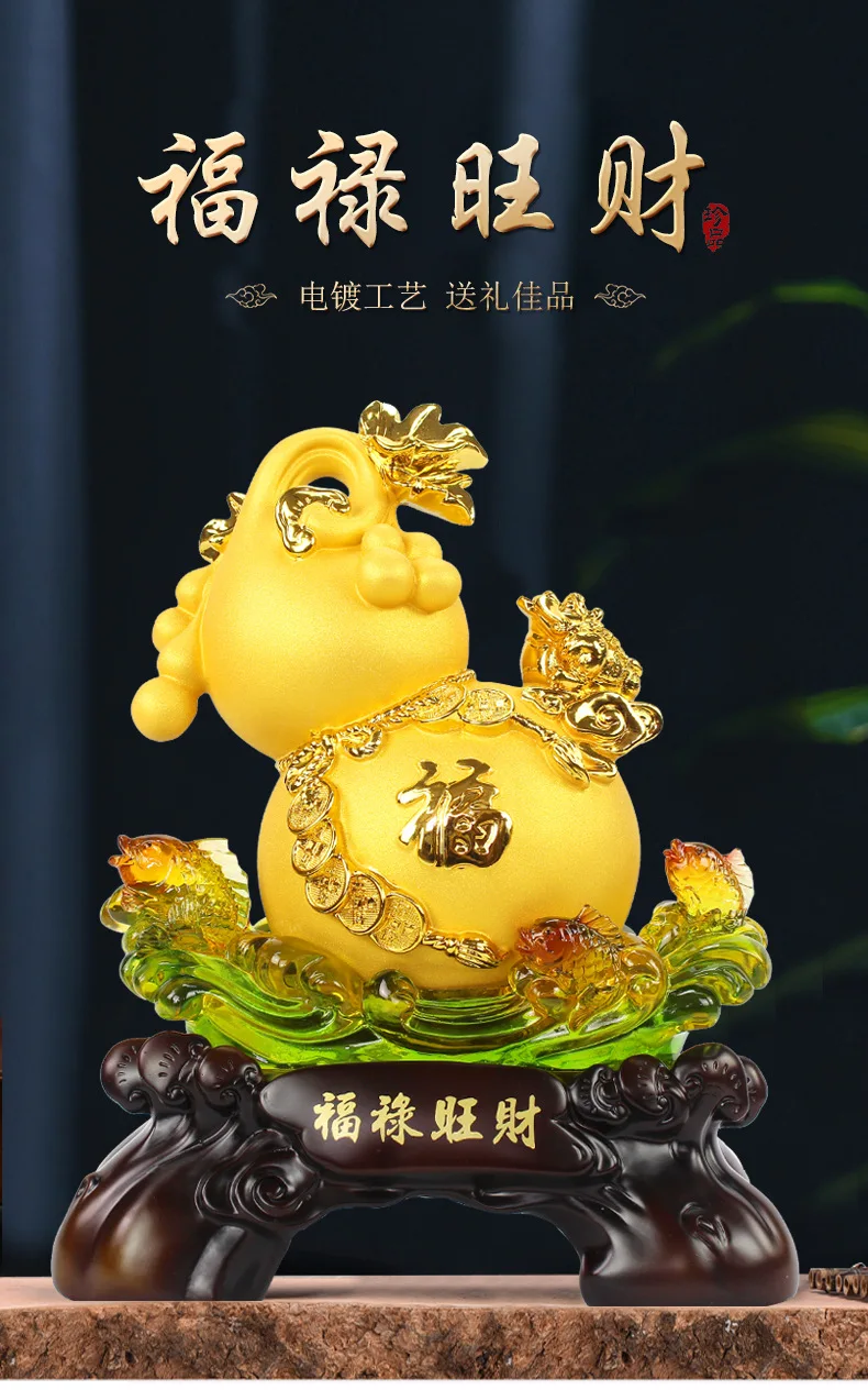Welcome Wealth Golden Toad Toad Gourd Decoration Living Room Wine Cabinet Entrance TV Cabinet