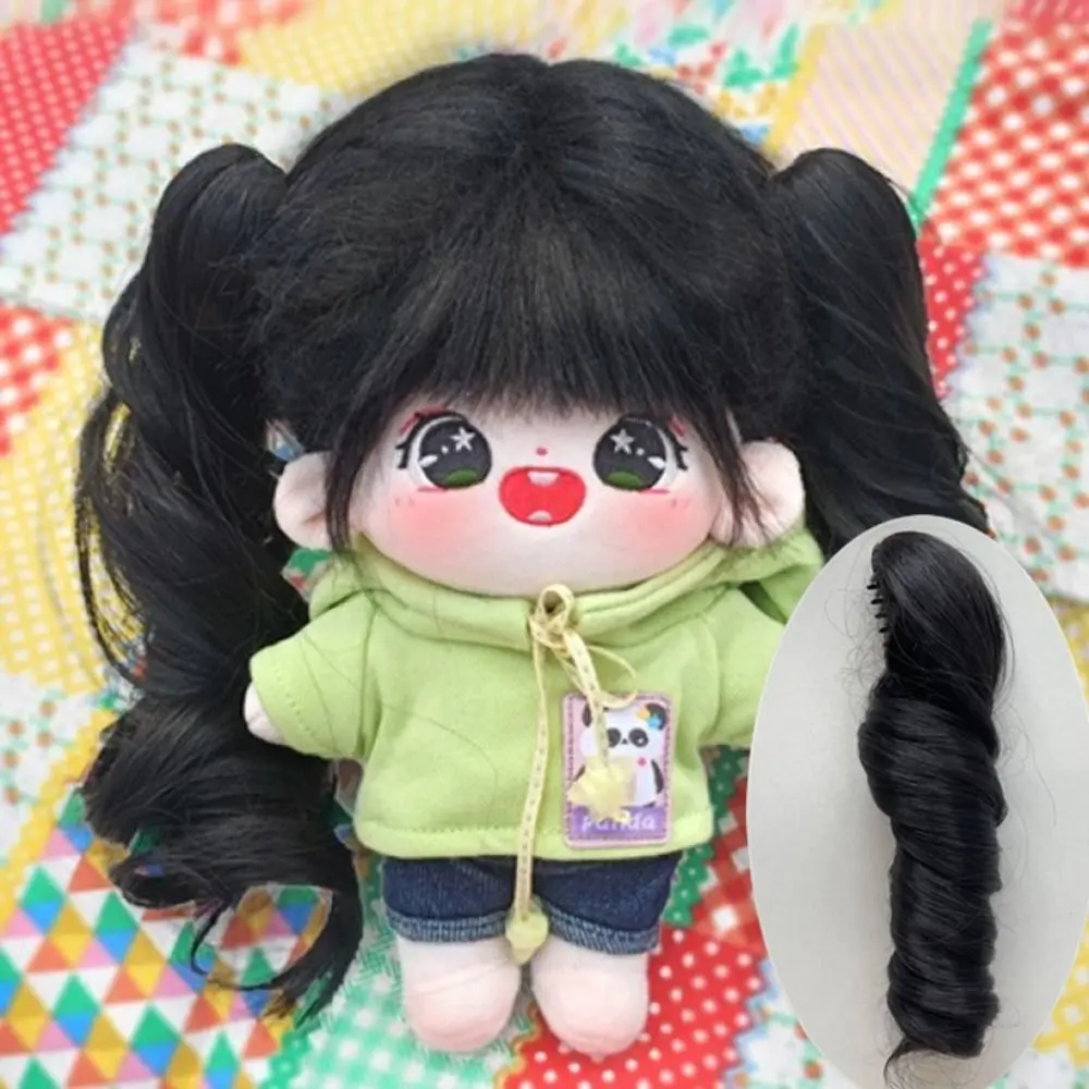 1PC Clamping Long Curly Hair Ponytail For 20cm Cotton Doll Wig Pink Purple Idol Star Doll Grasping Clip Wig