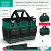 Upgrade 23inch Heighten large capacity Tool Bag Thickened 1680D Oxford Waterproofed Wear-Resistant Electrician Storage Toolkit 6
