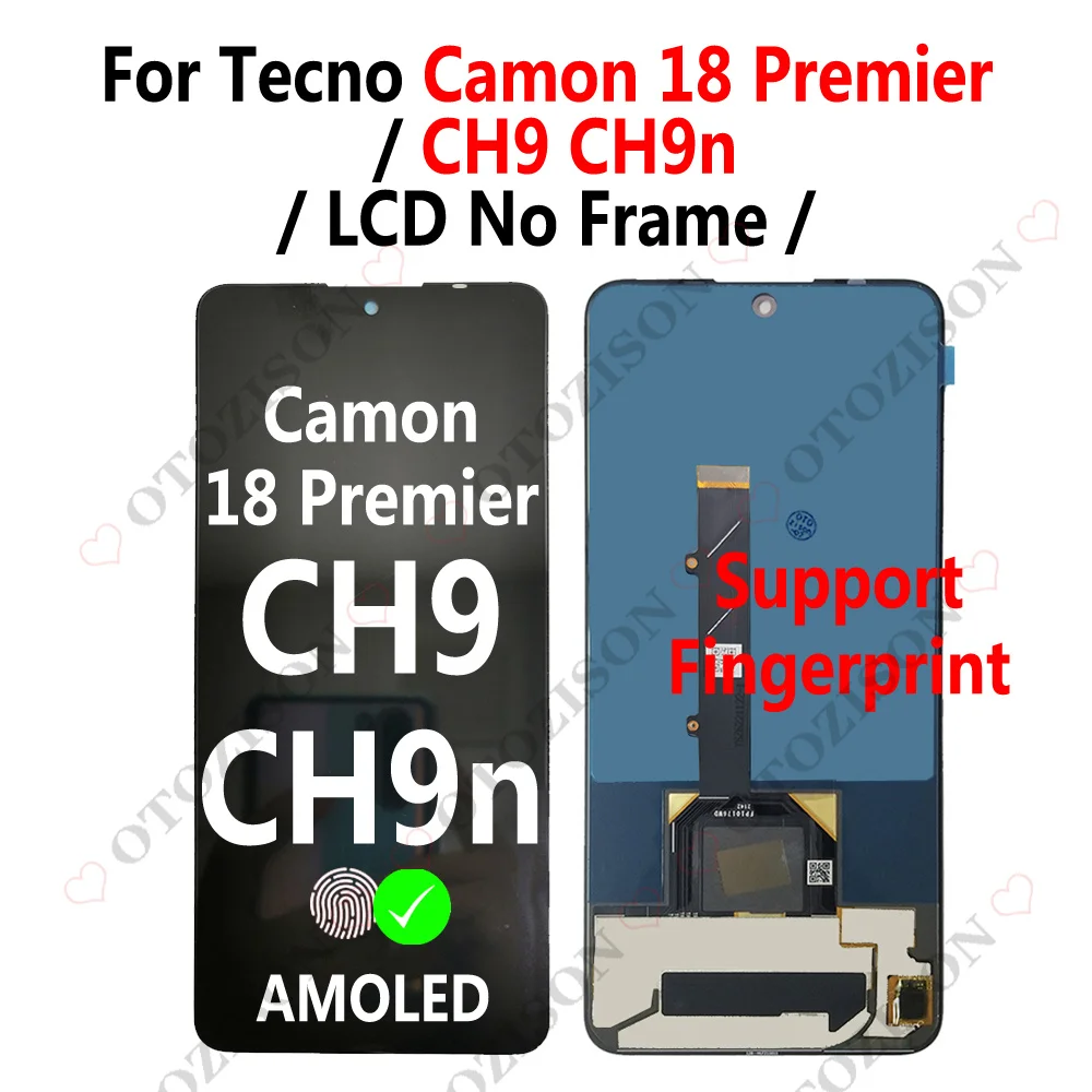 LCD