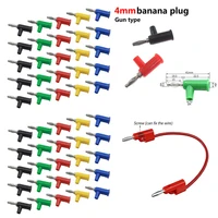 ขั้วต่อปลั๊กแบบกล้วยทองแดง 4 มม. ขั้วต่อปลั๊กแบบซ้อนได้ทองแดงแท้ชนิดสกรู สำหรับเครื่องวัดมัลติมิเตอร์แบบปากกา 1