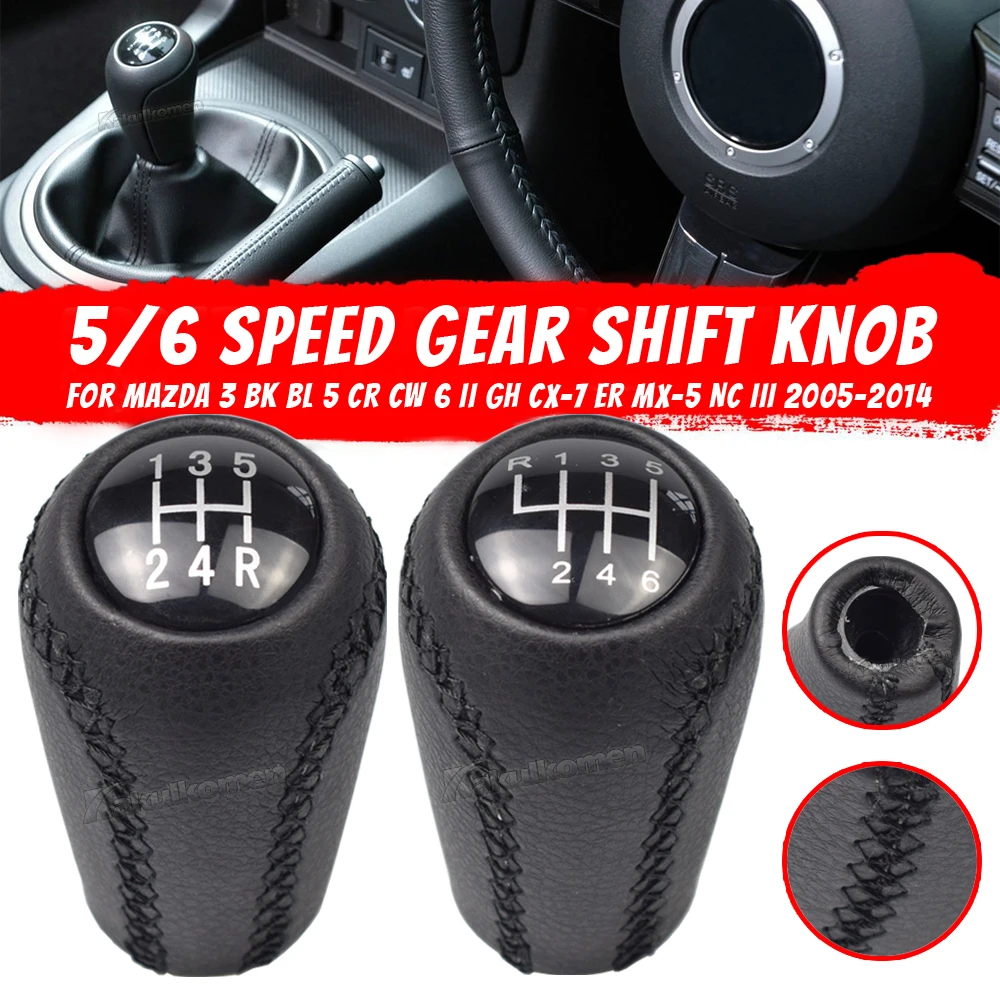 Mt Leather Lever Arm Stick Headball Accessory Gear Shift Knob For Mazda