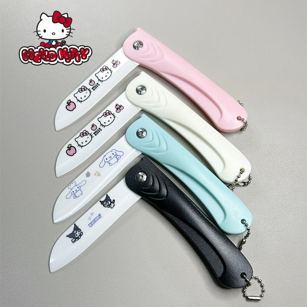 Out-of-print spot Sanrio authorized HelloKitty knife set-chef's