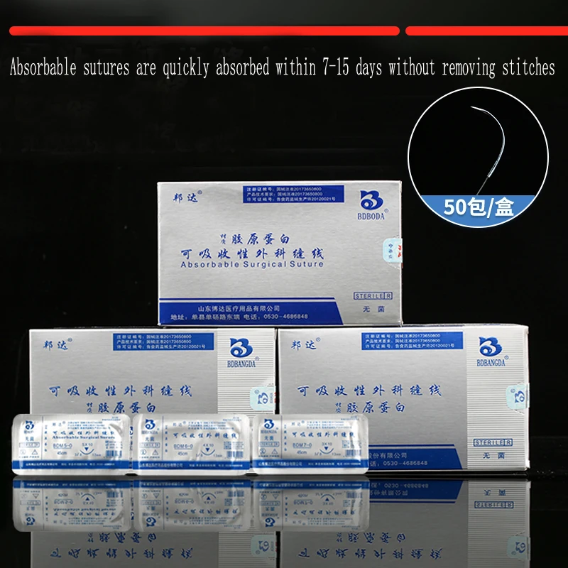 

Bangda absorbable surgical suture medical plastic double eyelid beauty eyebrow lift with needle suture beauty plastic surgery