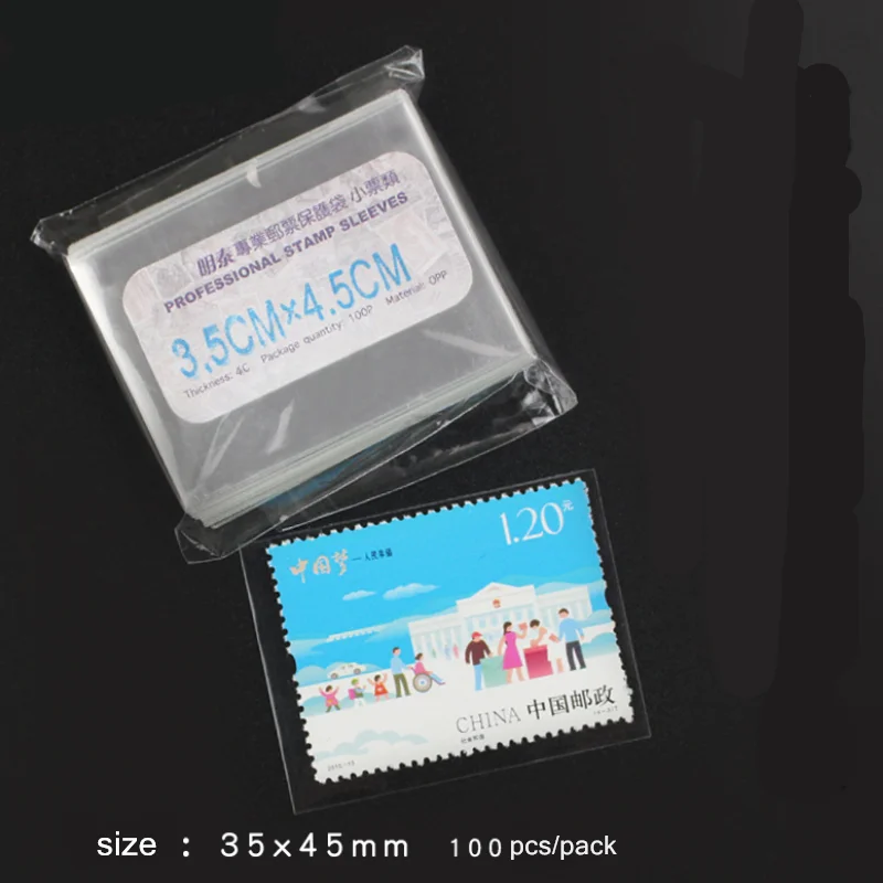 stamp sleeves 500pcsplastic sleeves professional stamp sleeves opp bag