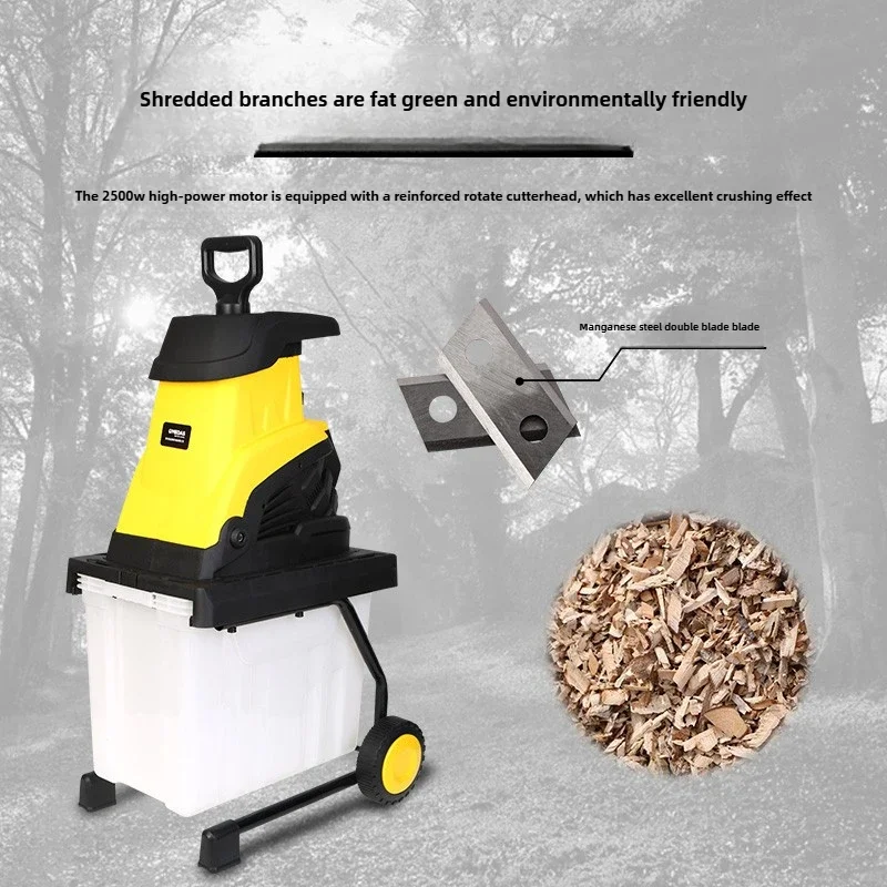 Midas Electric Branch Crusher Small Household Fruit Garden Branch Crusher High Power Wood Crusher Leaf Trees 4