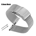 0.6mm Mesh Silver