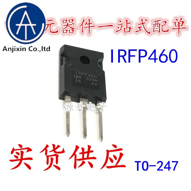 

10 шт. 100% оригинальный новый IRFP460PBF IRFP460 полевой эффект МОП-трубка N канал TO-247