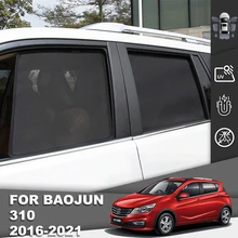 

For BAOJUN 310 Magnetic Car Sunshade Windshield Mesh Frame Curtain Rear Side Window Sun Shade 2016 2017 2018 2019 2020 2021