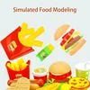 Simulation Hamburger Toys for Kids Pretend Play Cooking Chips Pizza Western Food Kitchen Cooking Dishes Toy Set Girls Education 4