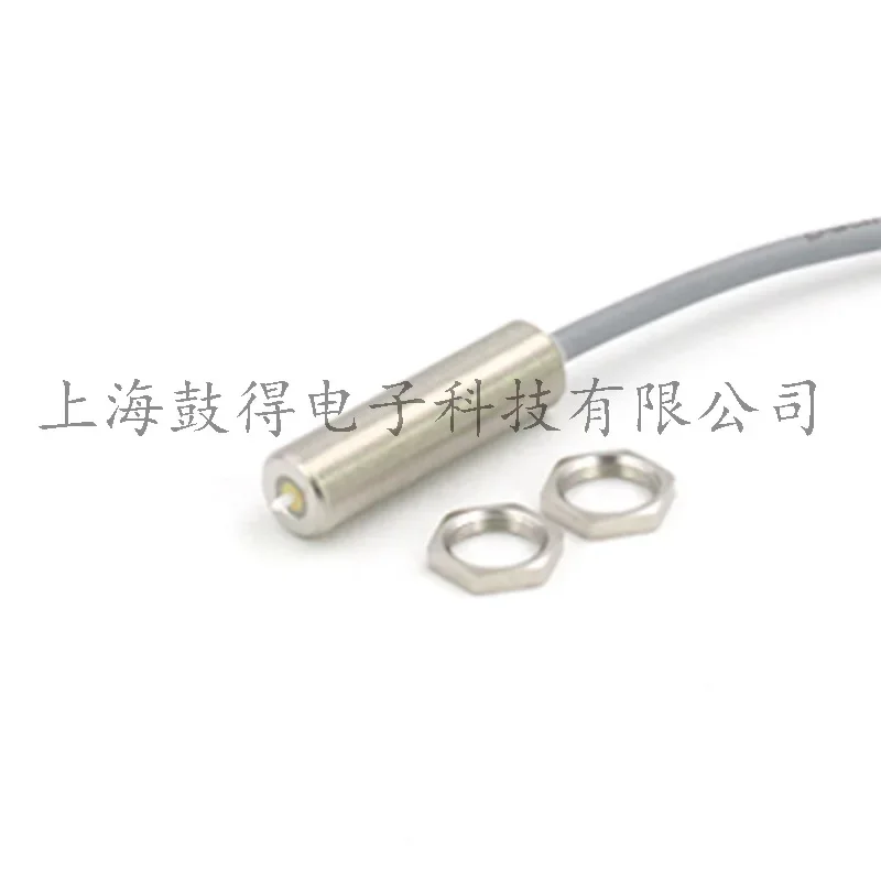 

MY-COM G75P80/L Interactive Sensor
