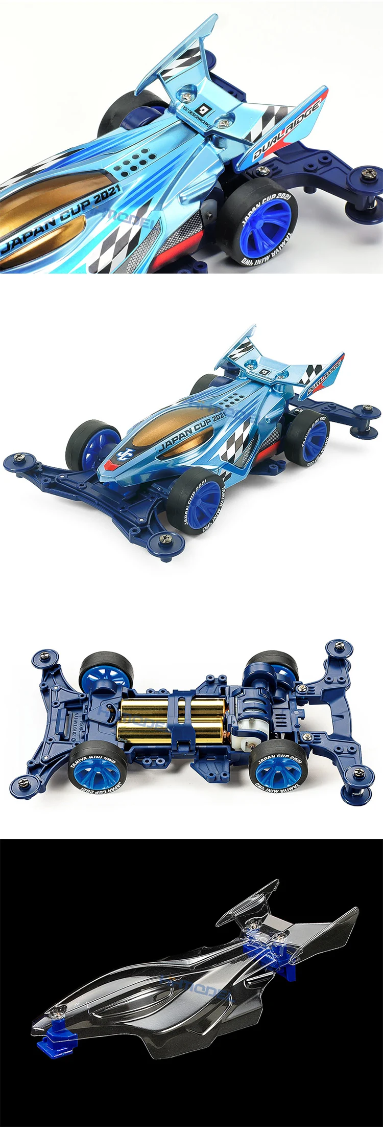 【スー】タミヤ DUAL RIDGE ラジコンカー タミヤ 1/32 レーサーミニ四駆シリーズ デュアルリッジJr. (VZ