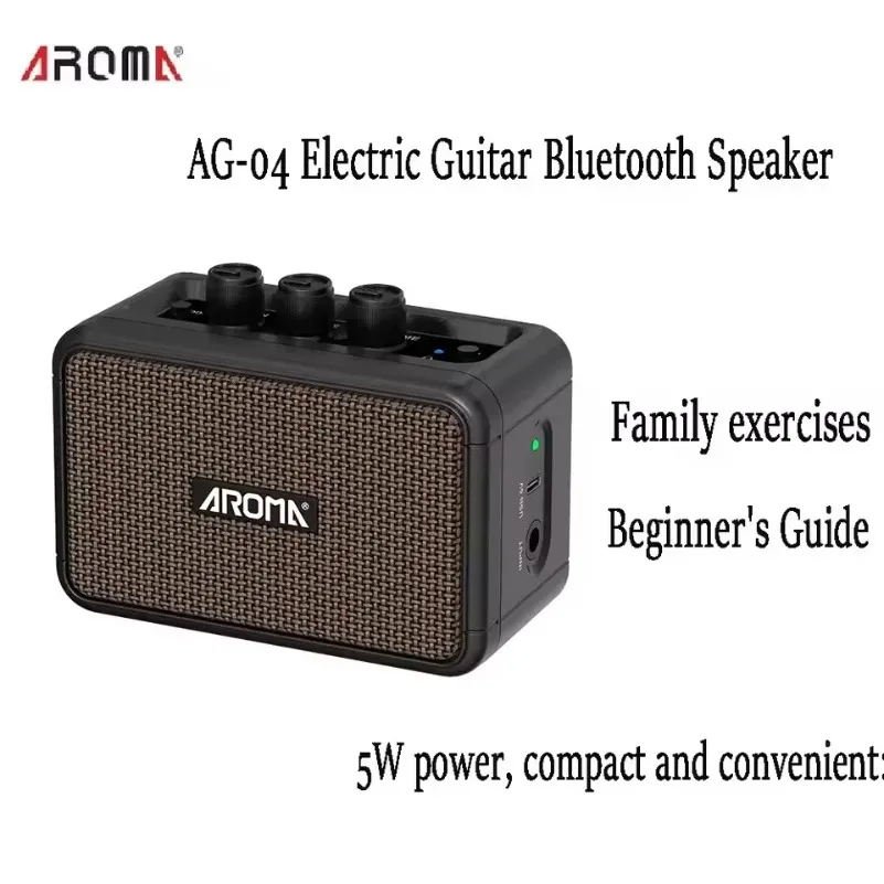 AROMA AG-04 앰프 블루투스 오디오 AMP 프리미엄 스피커 휴대용 기타 소형 앰프 5W 기타 액세서리