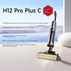 Dreame H12ProPlusCFloor Washing Machine Cleaning Mop, Hot Drying, Disinfection, Household Vacuum Cleaner 1