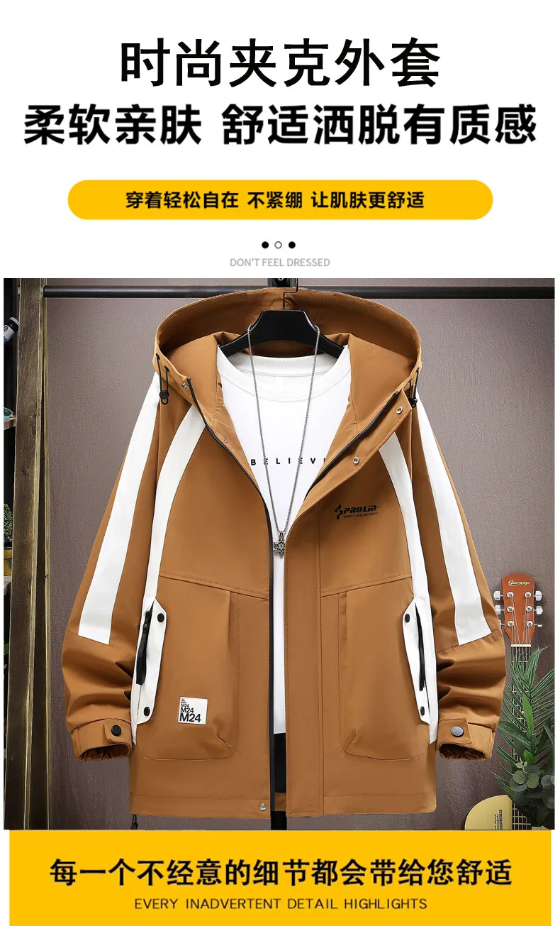 Herren Freizeit-Kapuzenjacken 2026 Frühling Herbst Locker Sitzende Streetwear Mode Cargo-Mäntel Outdoor Kurze Windbreaker-Oberteile für Jugendliche – Detail 1