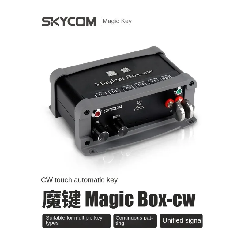 

Magic Key CW Automatic Touch Hand Button Automatic Mixing Remote Radio Side Tone Automatic Shooting Practice Device