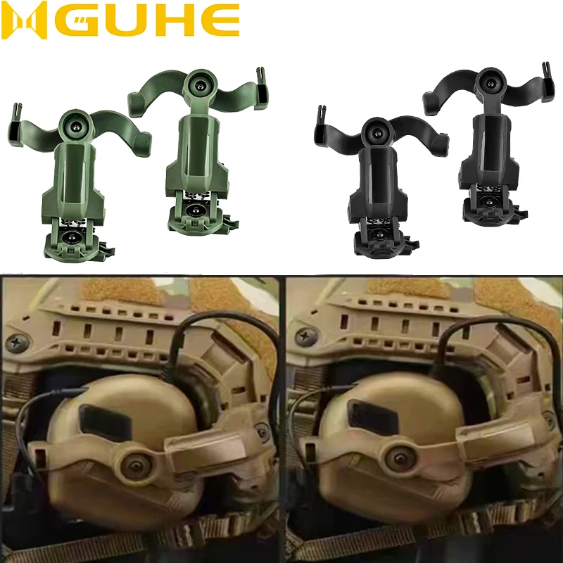 Tactical Helmet Accessories Helmet Mount Adapter Headphone Accessory Fits Earmor Tactical Headset ARC Helmet Rail Adapter