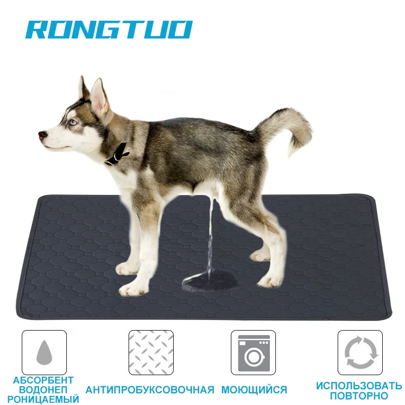 Dog Pee Pad Blanket Reusable Absorbent Diaper Washable Puppy Training