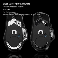 Professional Tempered Glass Mouse Skates Mouse Feet mouseskates for G502X Mouse High Wear-Resistance Feet Sticker - Image 6