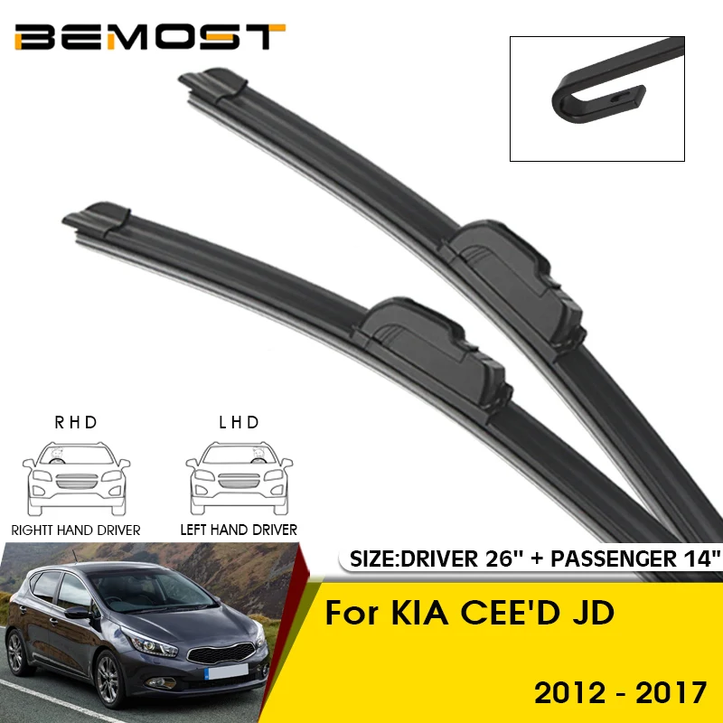 

Автомобильные щетки стеклоочистителя для KIA CEE'D JD 2012-2017, лобовое стекло, лобовые стеклоочистители, 26 дюймов + 14 дюймов, автомобильные аксессуары