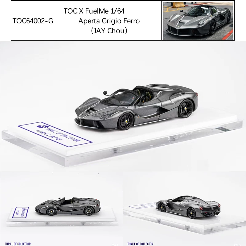 Fuelme×TOC 1/64 ラフェラーリ　アペルタ　グレー　世界限定299台 Fuelme×TOC 1/64 ラフェラーリ アペルタ グレー 世界限定299台