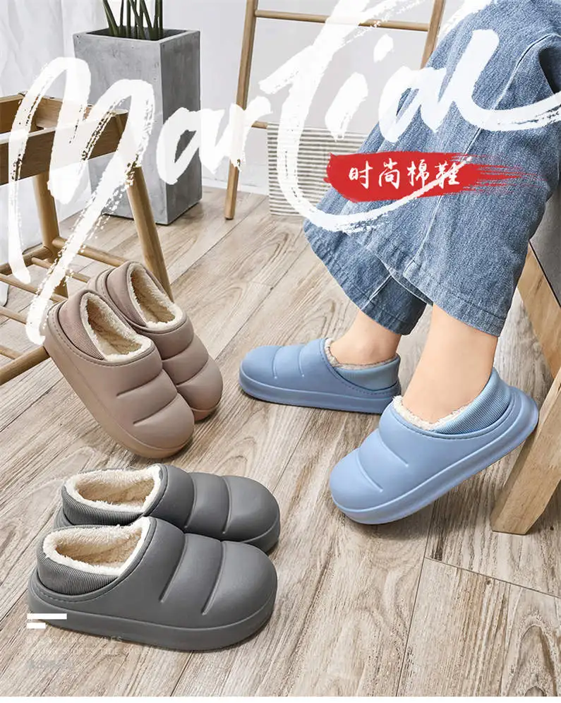 product eng 1035142 Chunky UGG shoes did not know much 1121645 CHE