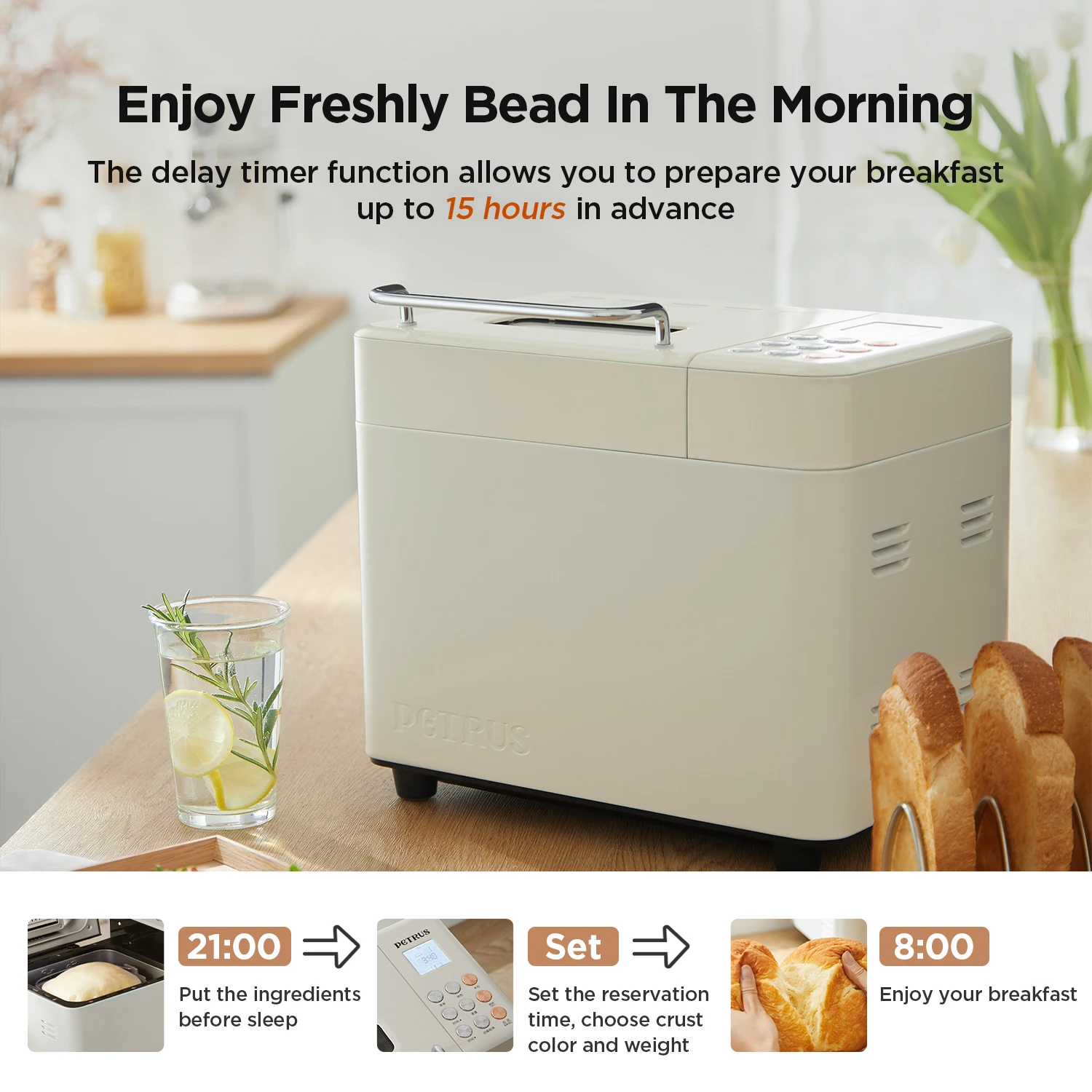 Bread Machine Petrus 2lb Automatic Multi-function Bread Maker With Automatic Nuts Dispenser