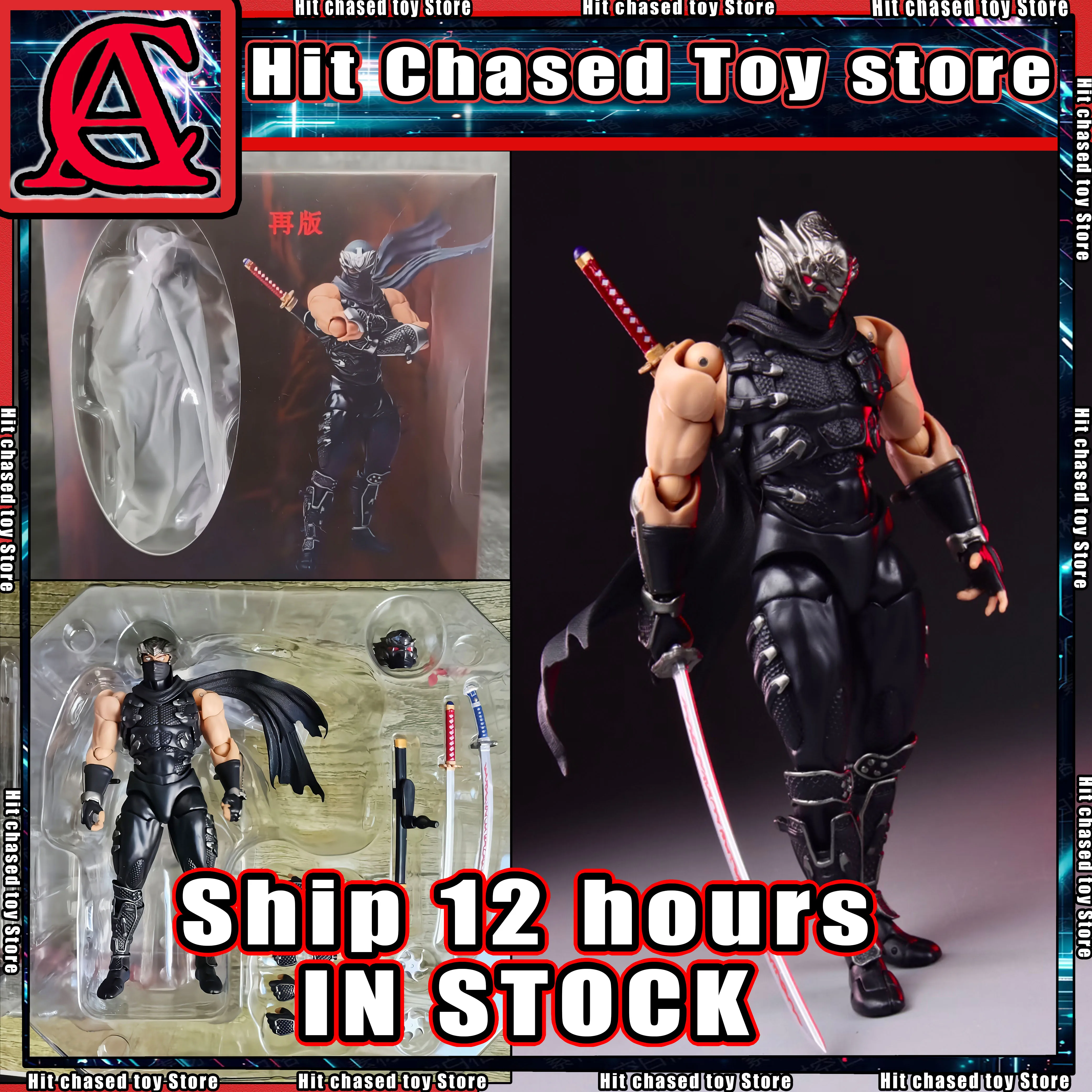 Premium Articulated Figure