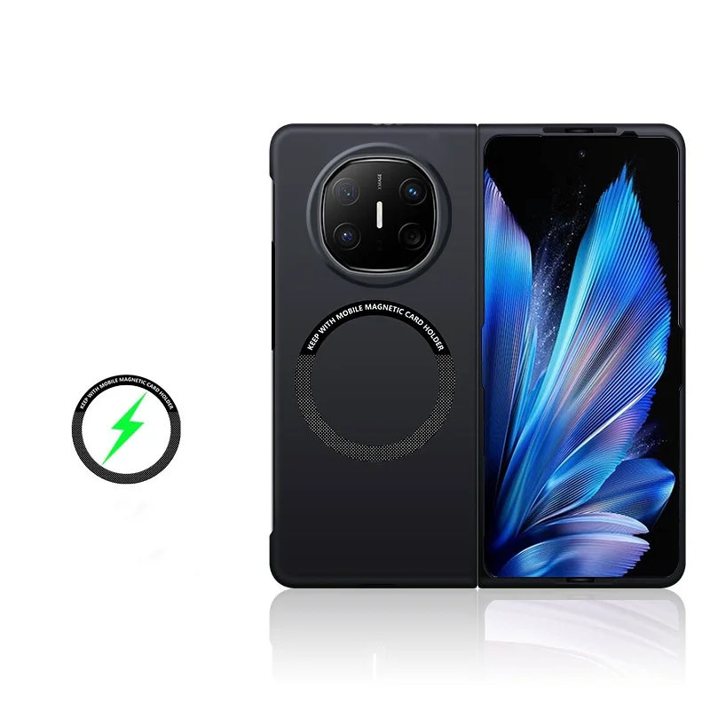 Ultra-Thin Magnetic Wireless Charging Protective Case - Skin Feel Hard PC Cover