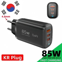 Powerful 85W GaN Fast Charge USB - C Charger with QC3.0 and PPS Technology - KR