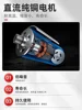 Meat Grinders multi-function new vegetable slicer, automatic dicing, slicing and shredding machine, electric fruit slicer 5