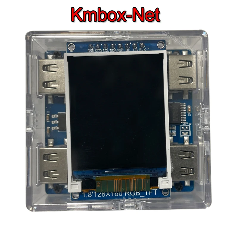 DMA Bundle DMA Card 75t Board Card +6Th Fusion Device HDMI Fuser +