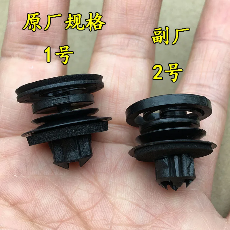 10Pcs For Volkswagen Vw Passat B5 Golf 4 Door Inner Liner Clip Door Panel Special Clip