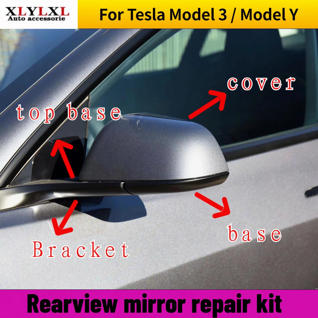 Rearview mirror repair kit base Bracket skeleton for Tesla Model 3  Replacement Parts Mirror housing for Tesla Model Y 2018-2021