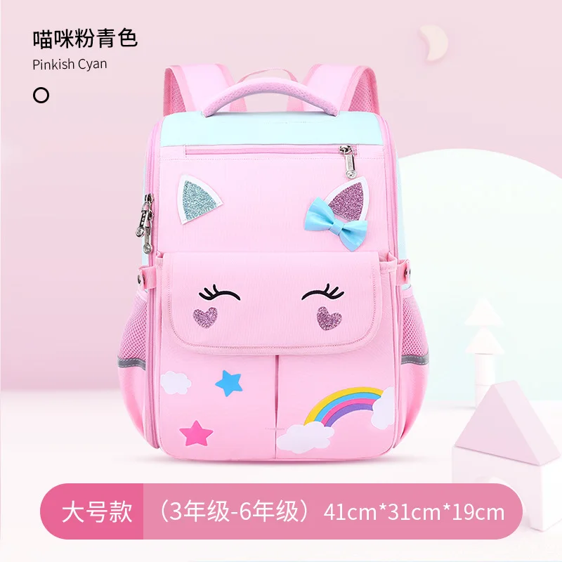 

Male And Female Primary School Students Ridge Protection New Schoolbag Lightweight Three-dimensional Waterproof Schoolbag Women