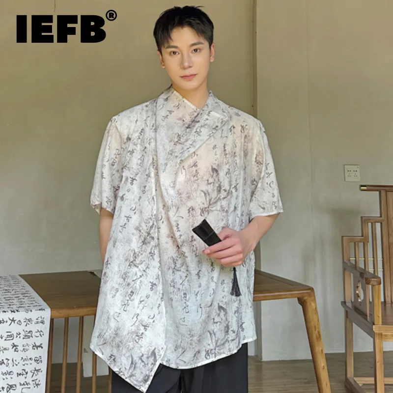 

IEFB New Summer Loose Men Shirts Chinese Style Short Sleeve Printing Male Top Casual Single Breasted Tops 2024 Trendy 9C6060