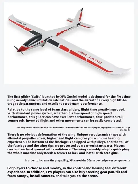 Xfly 2100mm Wingspan "Swift" Assembled Fixed Wing Model Rc Plane Novice Glider Outdoor Aircraft Training Aircraft 3