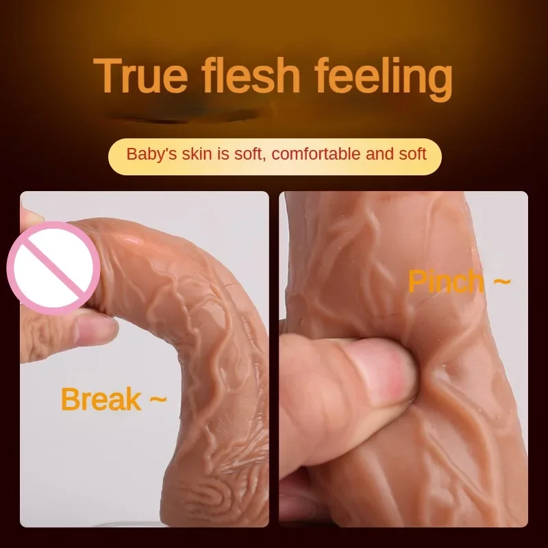 Large false penis vibrator Electric penile artificial telescopic swing Silicone false penis remote control vibrator