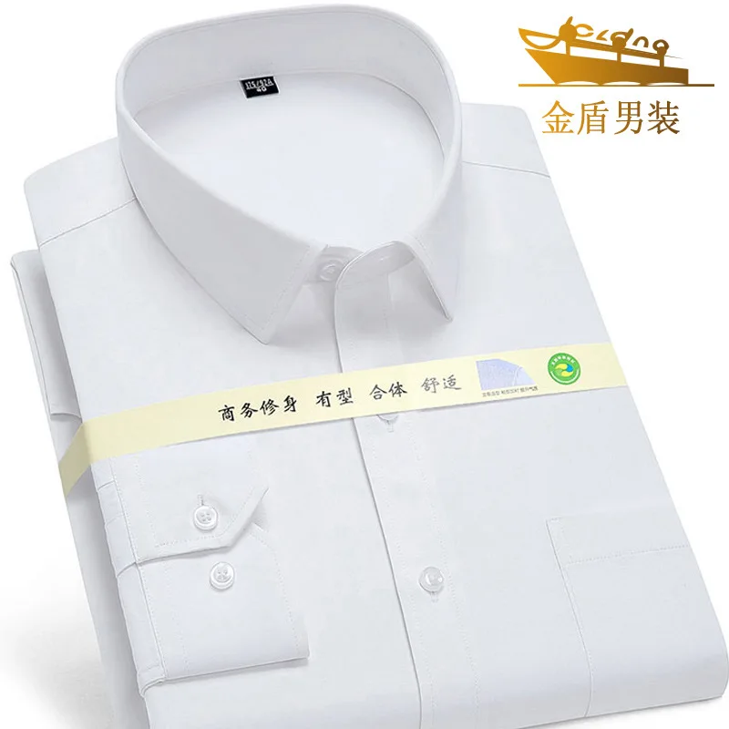 

Business men's long-sleeved pocket shirts white men's formal work work clothes business wear white shirts
