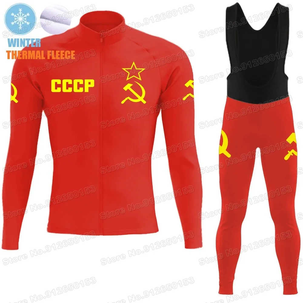 CCCP Team Winter Cycling Clothing Men USSR Cycling Jersey Set Road Bike Suit Thermal Jacket Pants MTB Ropa Ciclismo Maillot