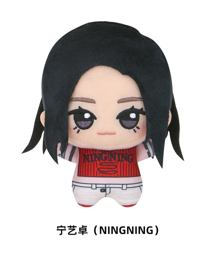 S3d3194c8dea54ef181e4bb2d31c8898eJ - aespa UK Shop