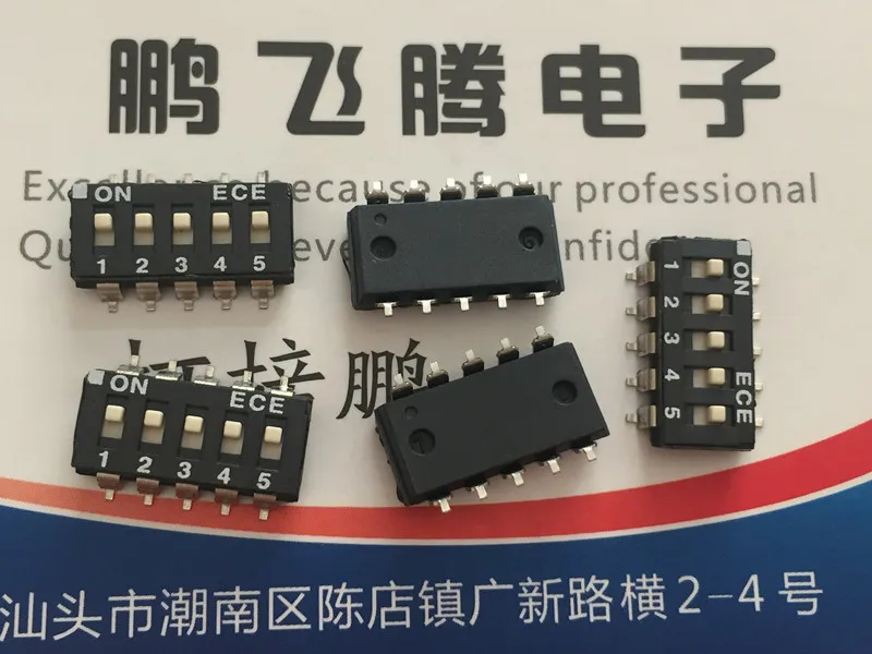 

1 шт. оригинальный Тайвань ECE Bairong EAD105EZ переключатель кода номера 5-битный ключ Тип плоский циферблат кодирование патч 2,54 мм
