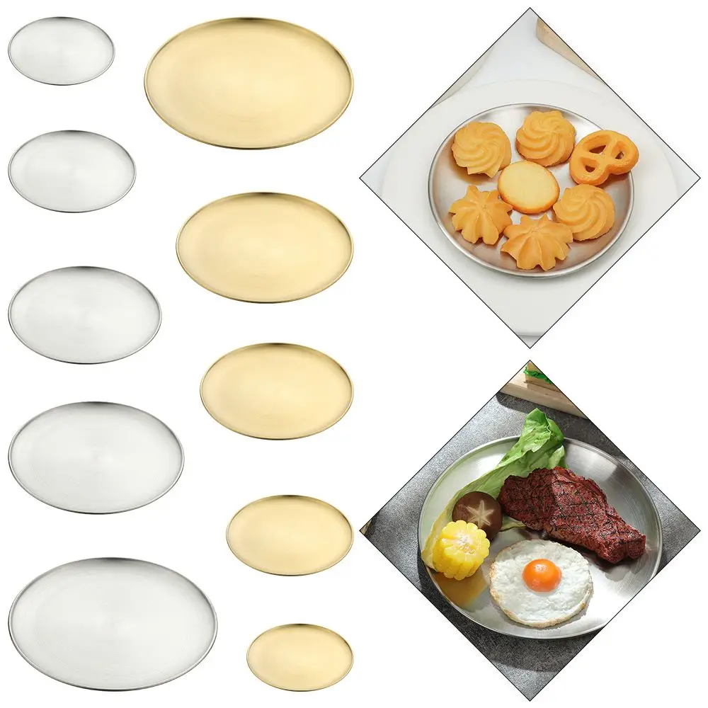 14/17/20/23/26CM Stainless Steel Bone Spitting Dish Gold Silver Shallow Tray Metal Dining Disc Round Plate Dessert Tableware stainless steel plates