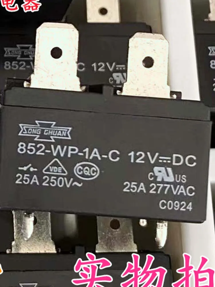 

852-WP-1A-C 12VDC 12V Relay 4Pins