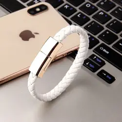 Stylish Portable Fast - Charging Bracelet Cable with Universal Compatibility - 20cm  Type C (White)