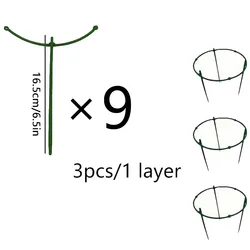 3-Layer Plant Support Cage Set - 9 Pcs Plastic Trellis Holder for Climbing Plants and Flowers (Green)