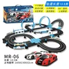 Speed Storm RC Cars Electric RC Track Racing Set with Dual-Player Competition Looping Track Children's Car Toy Christmas Gift 3