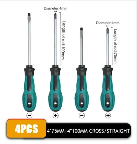 4PCS screwdriver